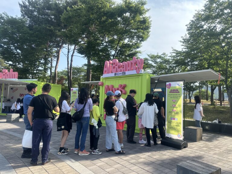 KakaoTalk_20250610_181337386_09