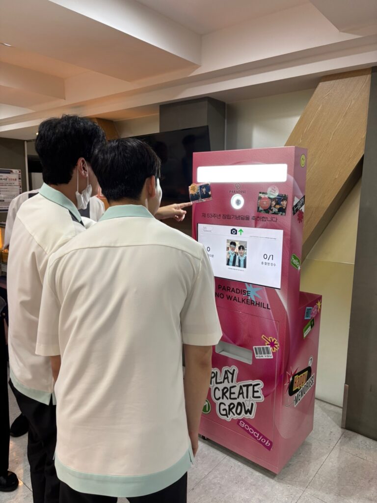 KakaoTalk_20250728_173110071_04