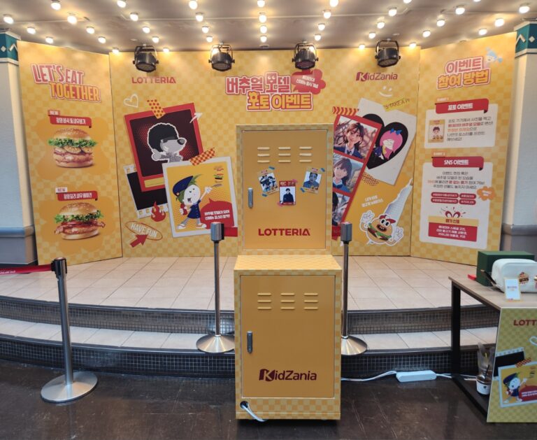 KakaoTalk_20250808_154209934