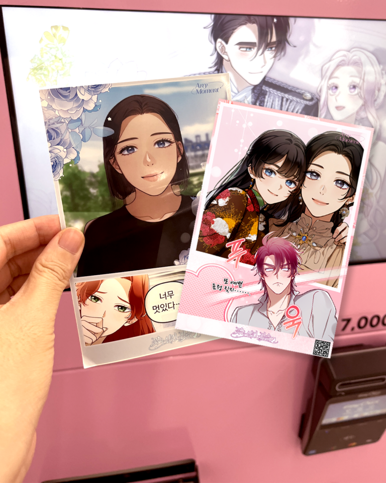 보정_14
