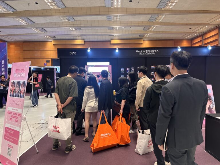 KakaoTalk_20251023_161025194_08