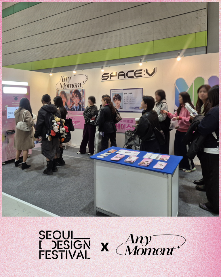 KakaoTalk_20251117_172857157